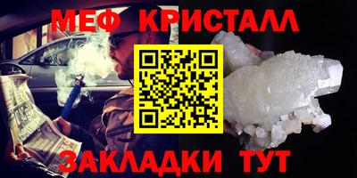 ECSTASY Янаул