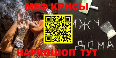 ECSTASY Янаул