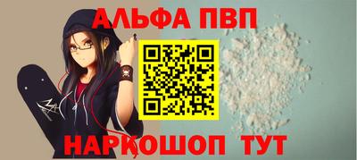 ECSTASY Янаул
