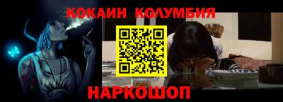 ALPHA PVP Ярцево