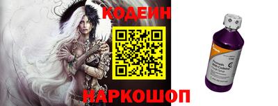 меф Ярославль