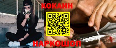 ALPHA PVP Ярцево