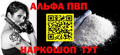 ECSTASY Янаул