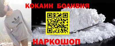 меф Ярославль