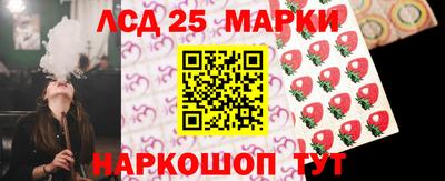 меф Ярославль