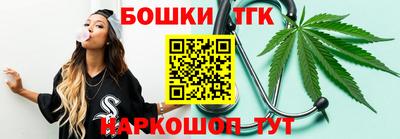 меф Ярославль