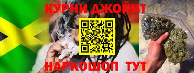 меф Ярославль