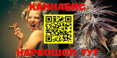 ECSTASY Янаул