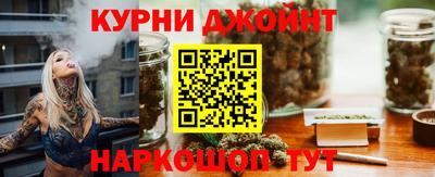 меф Ярославль