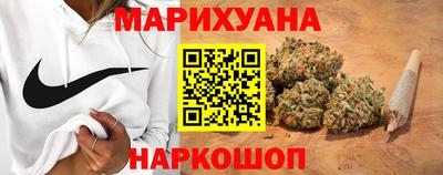 ALPHA PVP Ярцево