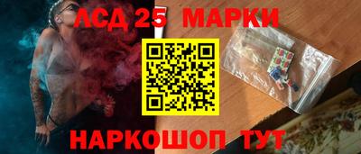 ALPHA PVP Ярцево