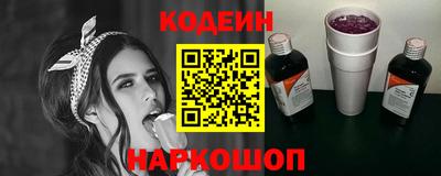 ECSTASY Янаул