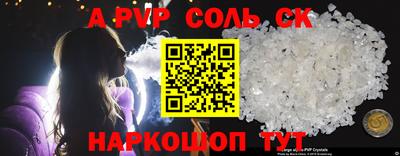 ECSTASY Янаул