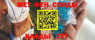 ECSTASY Янаул