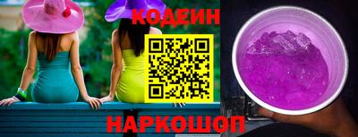 меф Ярославль