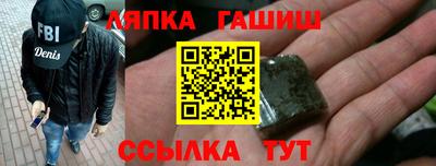 ECSTASY Янаул
