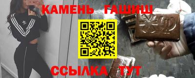 ECSTASY Янаул