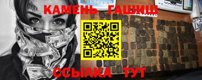 ECSTASY Янаул