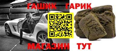 ECSTASY Янаул