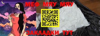 ECSTASY Янаул