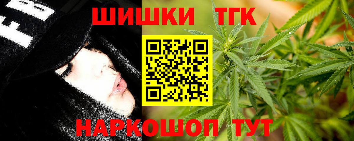 Бошки марихуана ГИДРОПОН Нефтеюганск