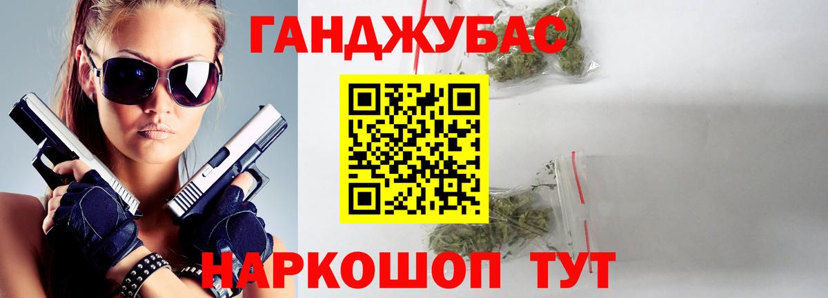 Купить наркотики  Мефедрон  Нефтеюганск  Гашиш  МАРИХУАНА  LSD-25  Мефедрон кристаллы  Вход с VPN 
